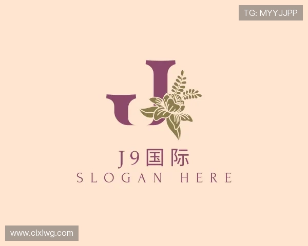 认识j9国际站最新登录入口